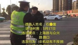 泗阳最新爆料,揭秘当地热点事件背后的真相